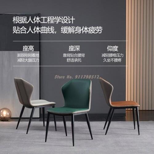 Dining chair household makeup chair light luxury chair simple stool back chair nordic dining table chair iron chair net red chai
