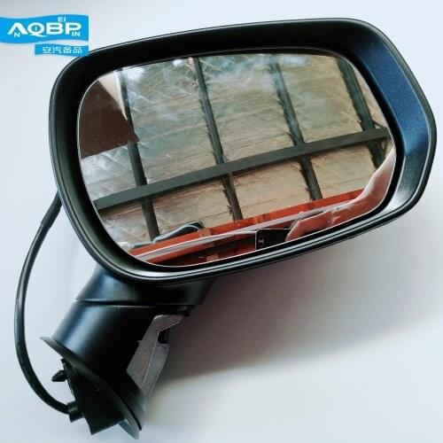 Exterior Parts of JAC S3 Car OEM 8210200U2210 Right Review Mirror