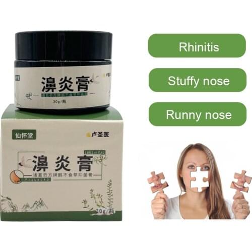 30g Rhinitis Cream Chronic Allergic Rhinitis Sinusitis Nasal Obstruction Stuffy Nose Runny Nose Treament