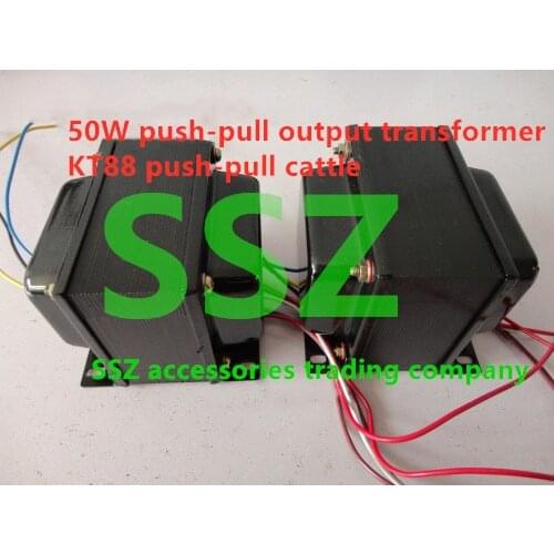 50W push-pull output cattle amplifier output transformer for KT88 tube amplifier