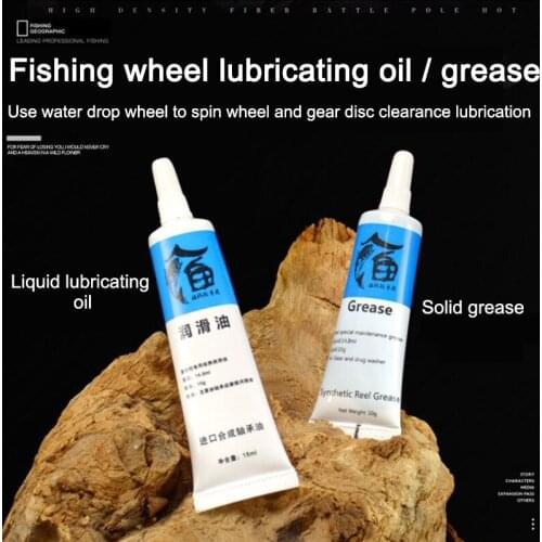 Fish Wheel Bearing Lubricant Fishing Reels Oil Lubricant Grease For Universal Reel Oil Fish Tool Fishing Reel Metal Lubricating