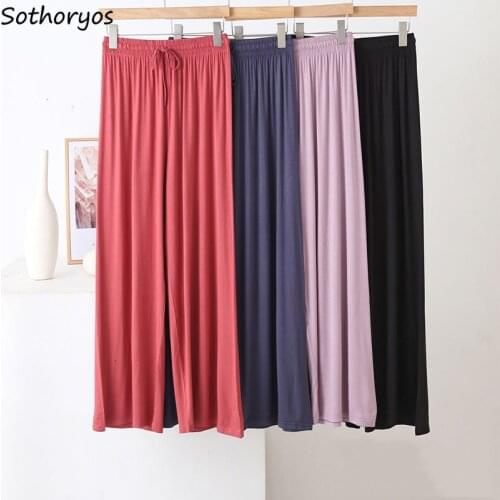 Sleep Bottoms Women Oversize Solid Fashion Lounge Comfortable Minimalist All-match Sleepwear Drawstring Waist Pants Home Wear