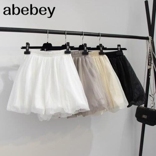 Abebey Women's Travel Shorts