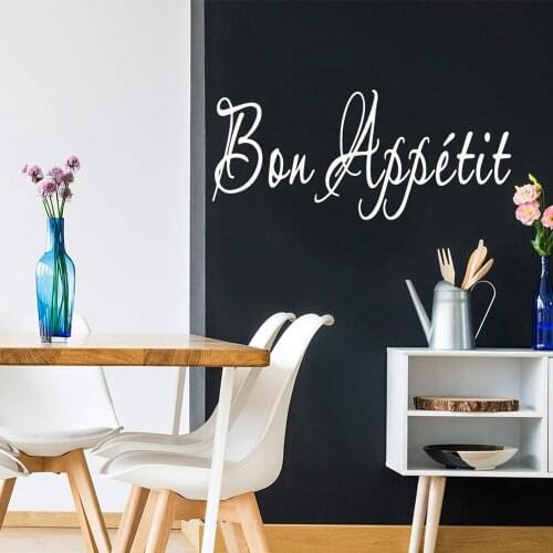 Colorful bon appetit Vinyl Wallpaper Roll Furniture Decorative Pvc Wall Decals Pvc Wall Decals