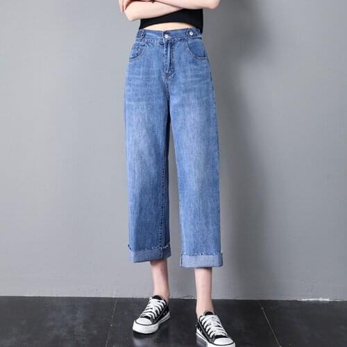 Jeans for Girls 2021 New Spring Trousers Blue Washed Do Old Ice-Silk Jeans Low Rise Wide Leg Plus Size WomenS Jeans