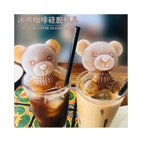 Bear Ice Block Mold Home Creative Ice Cream Coke Coffee Ice Model Rose Animal Ice Cube Ice Hockey Abrasive silicon mold
