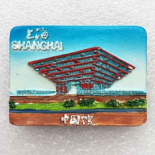 Shanghai tourism commemorative three-dimensional landscape Magnet fridge stickers Shanghai World Expo China Pavilion tourism