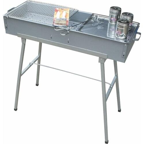 Thick grill large 26CM wide commercial charcoal pendulum grilled fish stove outdoors Barbecue tools