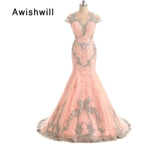 Sexy Long Evening Dress 2020 Sheer Back Cap Sleeve Beading Appliques Lace Mermaid Prom Dresses Gowns Robe de Soiree Custom Made