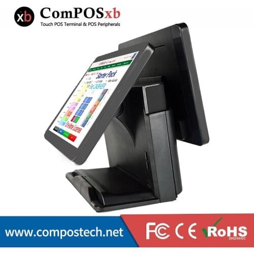 ComPOSxb POS Terminal Dual Screen 15+15 Inch POS Terminal All In One Pos System Touch Screen PC