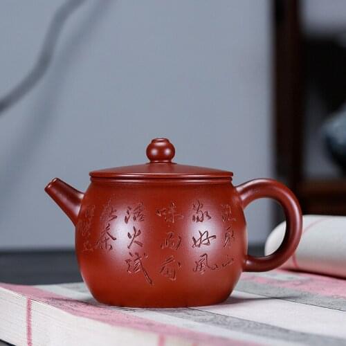 Yixing purple clay teapot handmade raw ore Dahongpao rainbow jade belt pot 220cc Kung Fu tea set teapot