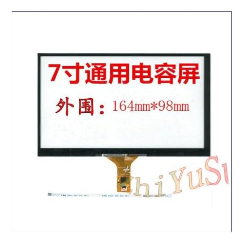 ZhiYuSun New 7 inch Touch Screen Digitizer Glass For Car ridios Free shipping 164mm*98mm JR-007-01 compatible