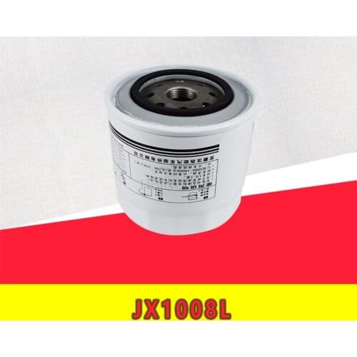 FORklift oil filter JX1008L oil grid oil filter oil grid / Hangcha / Dongfanghong 4105 4108 quality accessories