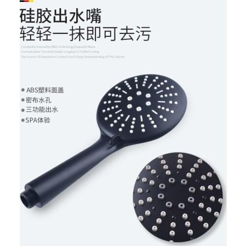 Rain Shower Head Hand Shower Multifunction Adjustable Shower High Pressure Shower Head Water Saving Black Shower SC1001
