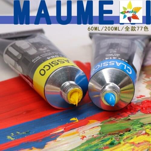 Original Italy Maimeri Professional oil color for classic art Creating oil paints Tubular 60 ml 77 colors single Self selected