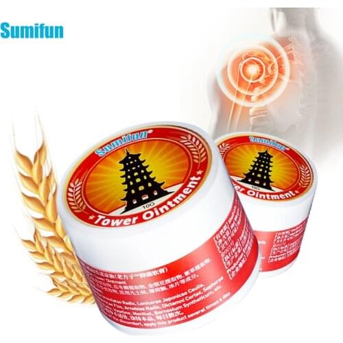 2Pcs Vietnam Gold Tower Ointment Cold Headache Stomachache Dizziness Heat Stroke Tiger Balm Pain Relief Ointment Arthritis Cream