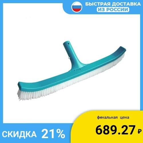 INTEX Swimming Pool Filters