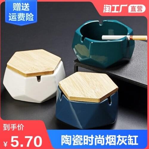 Ceramic Ashtray with Lid Creative Personality Prevent Fly Ash Living Room Home European Fashion