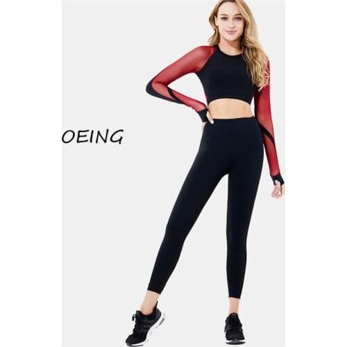 New Long Sleeve Lounge Wear Set 2021 Workout Clothes for Women Fashion 2 Piece Set Women Gym Set Women