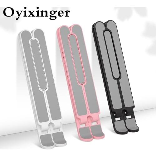 OYIXINGER Portable Laptop Stand Foldable Notebook Support Base For Macbook Pro New Adjustable Laptop Cooling Holder Pad Bracket