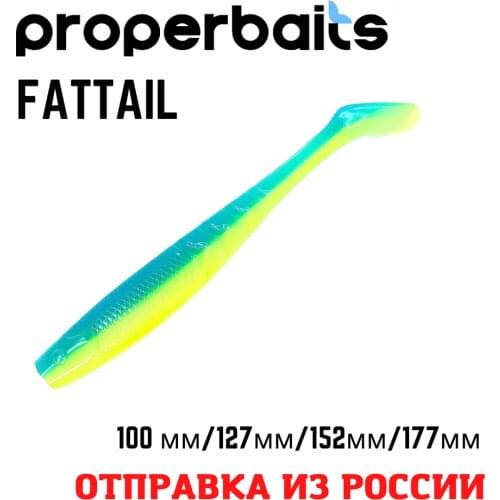 Properbaits Goods For Sports And Recreation