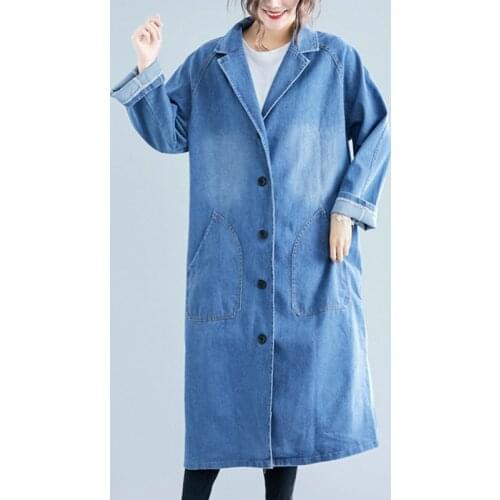 #3114 Blue Black Long Denim Jacket Women Oversized Loose Big Pockets Casual Long Jeans Jacket Ladies Outerwear Overcoat Korean