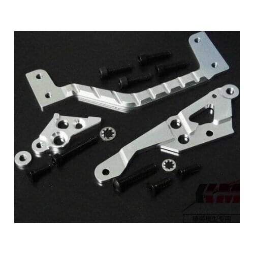 HD alloy engine mount set 6mm baja upgrade part