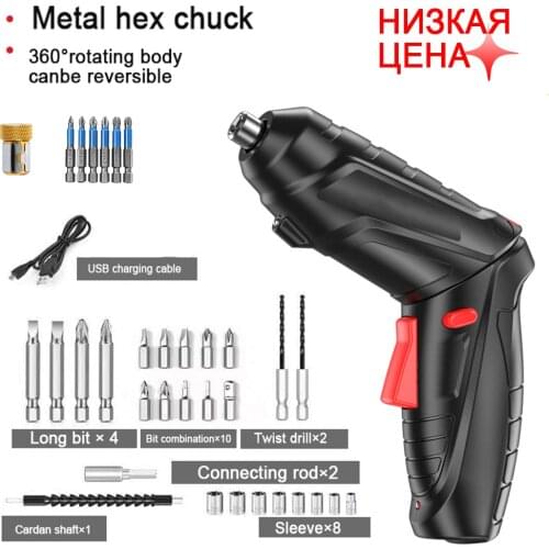 Queenral Screwdrivers