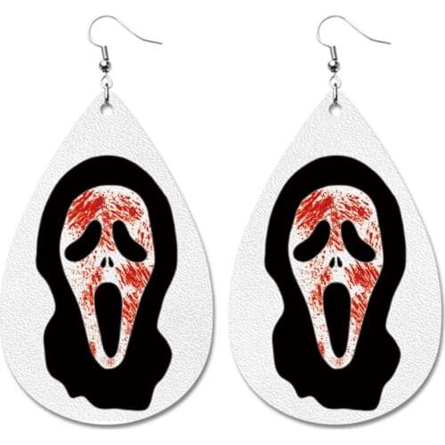 Halloween Pu Leather Earring Horrible Scary Bloodstain Rainbow Leopard Statement Geometric Adult Hot Sale Originality Earrings