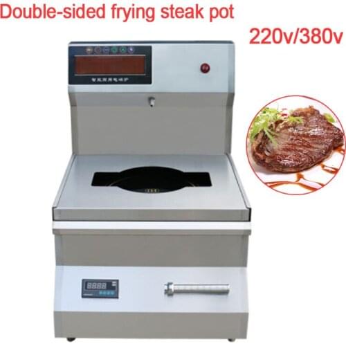 Intelligent commercial induction cooker Double-sided frying stove Automatic constant temperature fried steak pot 220v/380v 1PC