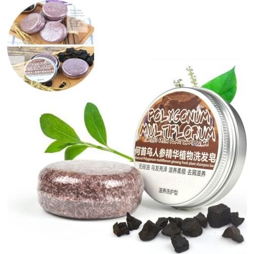 1pcs 60g Essence Hair Darkening Unisex Cleansing Health Care Regrowth Shampoo Bar Glossy Anti Dandruff Moisturizing Handmade