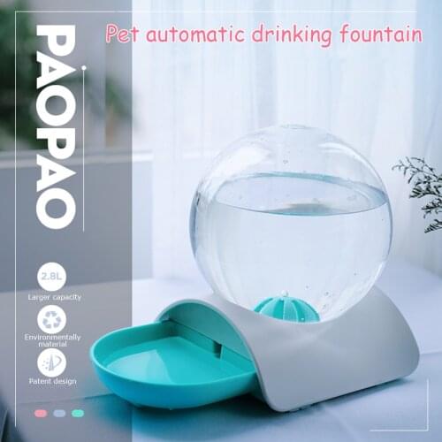 Bubble Automatic Cat Water Fountain For Pets Cats Dogs Water Dispenser Large Drinking Bowl Cat Drink 2.8L No Electricity