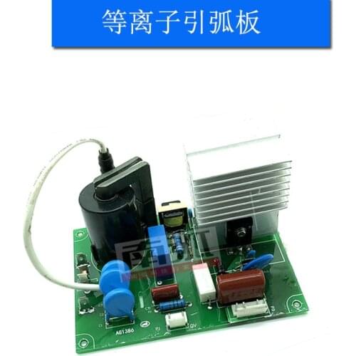 Plasma cutting machine arc striking plate high pressure plate LGK100/CUT120 high voltage arc starting plate