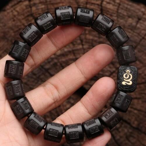 Authentic Natural Black Wood Tibetan Buddhist Bracelet 12mmx12mm Bracelet Beaded Wood Jewelry Amulet Elastic Bracelet
