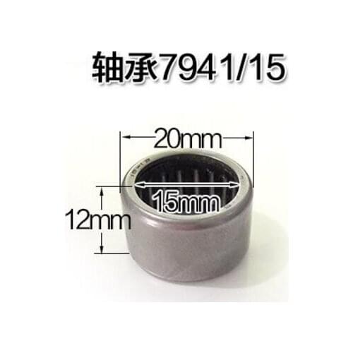 Free Shipping diesel engine 7941/15 HK152012 794115 170F 173F 178F 186F 186FA 188F water cooled fuel filter suit Chinese brand