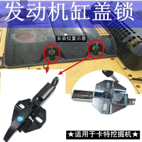 For Caterpillar 320B 325C 329D 330C 336D Excavator Parts Engine Cylinder Head Lock Engine Cover Lock