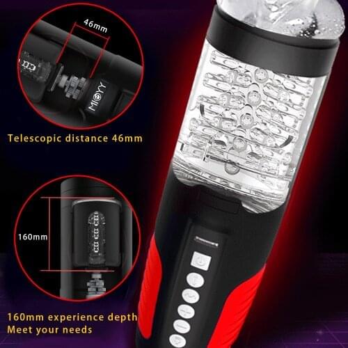 Male Adult Silicone Automatic Masturbation Sucktion Cup for Man Aircraft Cup Vibrator Real Vagina Sex Toy for Men Masturbator