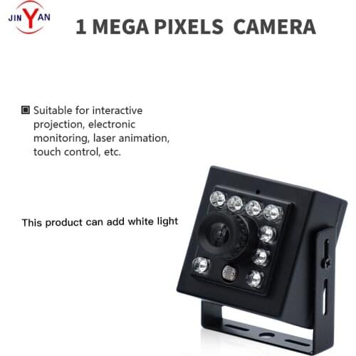 NOVATEK NT99141 CMOS 1MP USB2.0 HD night vision surveillance camera infrared photosensitive control box shell 60 degree camera