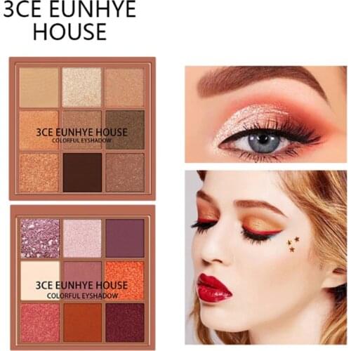 Nude Eyeshadow Powder Makeup Palette Matte Shimmer Eye Pigmented Powder Make Up New Warm Earth Color Eye Shadow