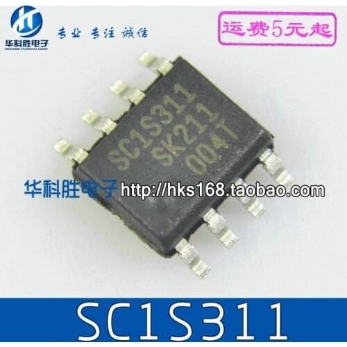Original 2pcs / SC1S311 SOP-8 SOP8