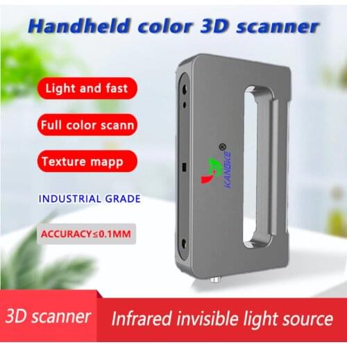 Industrial 3D scanner color high precision infrared modeling handheld 3D scanner