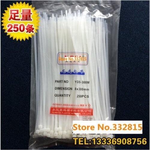 250pcs 8*300 8x300mm (Actual width: 5mm) Length 300mm Plastec self-locking nylon cable ties wire zip tie Free shipping