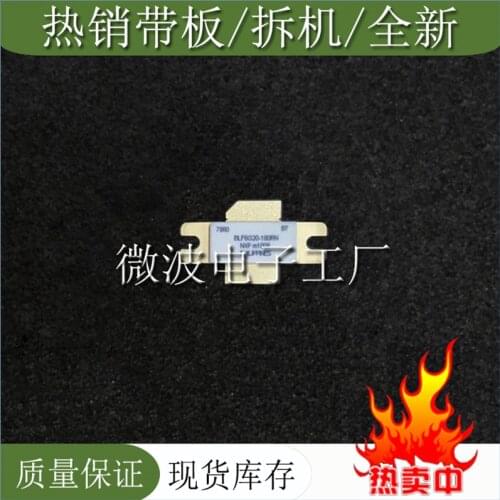 BLF6G20-180RN SMD RF tube High Frequency tube Power amplification module