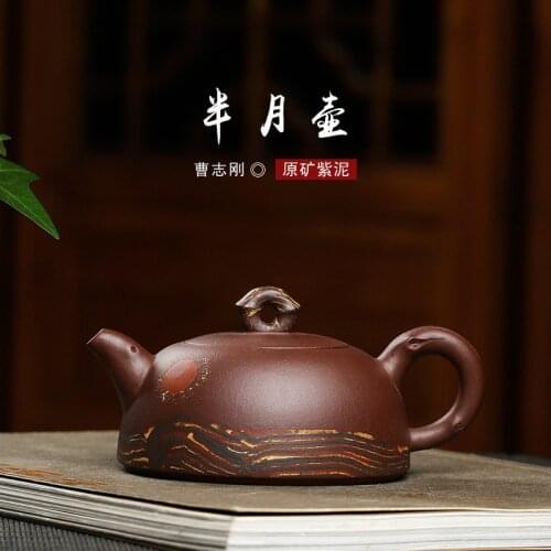 Cao recommended wholesale boutique tea authentic handmade pot of run of mine ore ground half pot of a mud undertakes