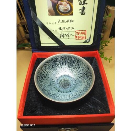 Jianzhan Chinese Vintage Tea Cup Jian Ware Handleless Tea Oil Glaze Tenmoku Pottery Health Benefits Tea drinking with Handmade