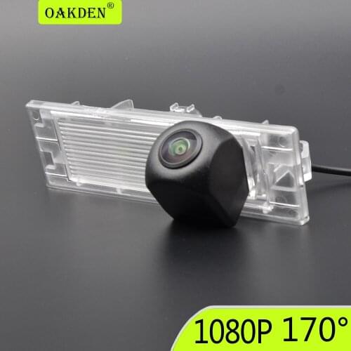 AHD 1920 X 1080P Car Rear View Camera Backup For BMW 6 1 Series F20 F21 M6 E63 E64 M6 F06 Mini Clubman Car