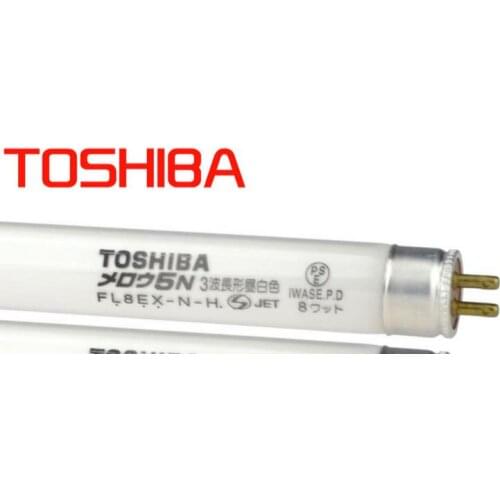 TOSHIBA FL8EX-N-H 8W linear fluorescent tube,FL 8EX-N-H Daylight G5 lamp