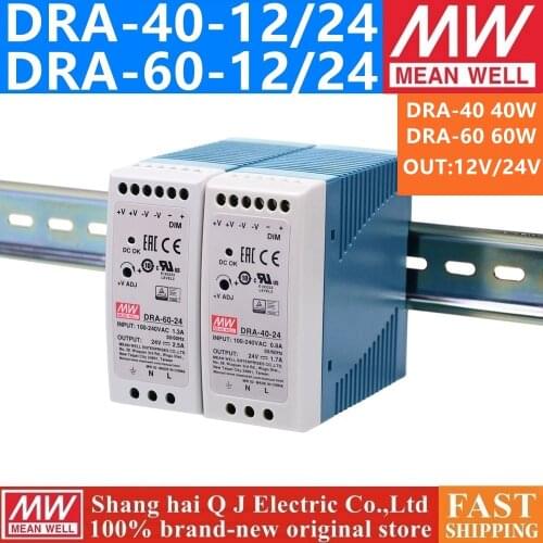 MEAN WELL DRA-40-12 DRA-40-24 DRA-60-12 DRA-60-24 meanwell DRA-40 -60 W 12 24 V Output Industrial DIN Rail