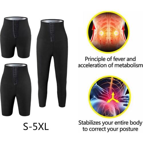 Women Sauna Sweat Pants Thermo Fat Burner Legging Body Shapers Fitness Stretch Control Panties Waist Slim Shorts