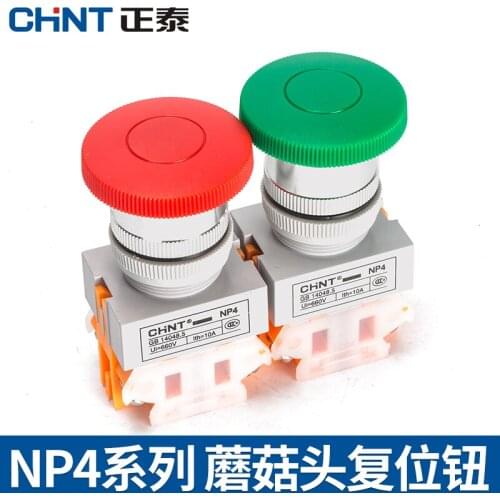 Chint NP4-11M bulk mushroom button since the reset button to start push button switch